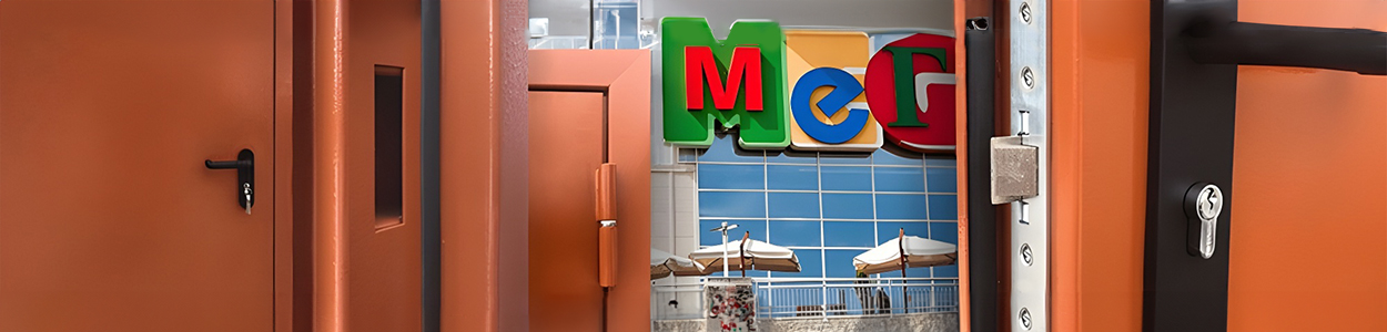Торговый центр «Мега», город Химки Торговый центр «Мега», город Химки